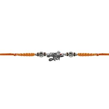 Fancy jai shree ram rakhi with roli chawal & rakshabandhan card for baby boys/bro/brother/bhai  2