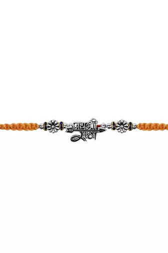 Fancy jai shree ram rakhi with roli chawal & rakshabandhan card for baby boys/bro/brother/bhai 