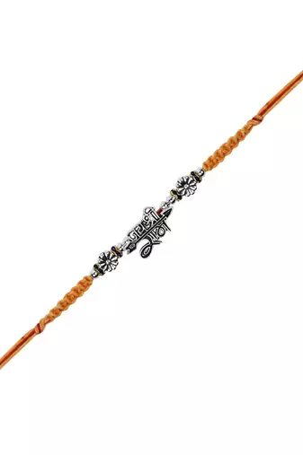 Fancy jai shree ram rakhi with roli chawal & rakshabandhan card for baby boys/bro/brother/bhai 