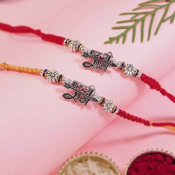 Fancy jai shree ram combo rakhi with roli chawal & rakshabandhan card  1