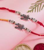 Fancy jai shree ram combo rakhi with roli chawal & rakshabandhan card 