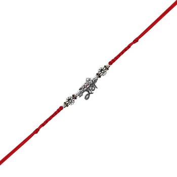 Fancy jai shree ram rakhi with roli chawal & rakshabandhan card for baby boys/bro/brother/bhai  2