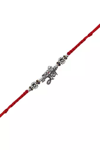 Fancy jai shree ram rakhi with roli chawal & rakshabandhan card for baby boys/bro/brother/bhai 