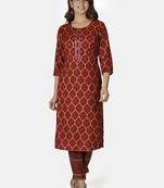 Capsule printed suit set