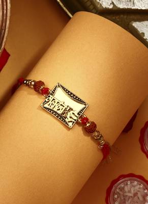 Gold Plated Mahadev Thread Rakhi with Kumkum & Chawal 2