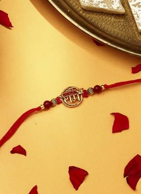 Shree ram rakhi 2