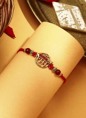 Shree ram rakhi 3