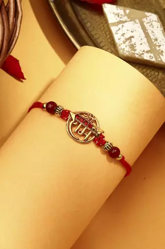 Shree ram rakhi