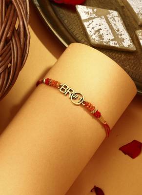Bro charm rakhi - celebrate brotherly bond with style 1