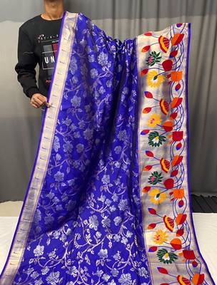 Violet Paithani style zari border silk bland Floral weaaving saree with Blouse 4