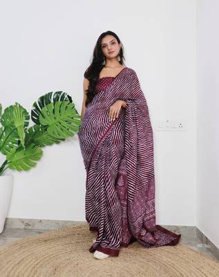 Wine Cotton Printed Saree With Blouse 1