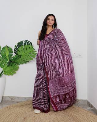 Wine Cotton Printed Saree With Blouse 3