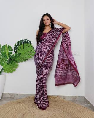 Wine Cotton Printed Saree With Blouse 5