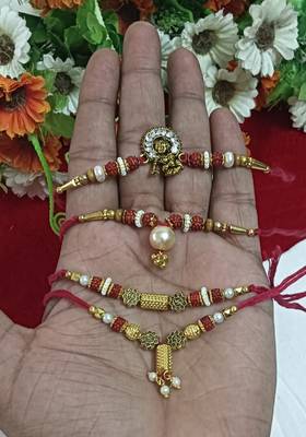 Bhaiya  bhabhi rakhi combo with roli and chawal 1