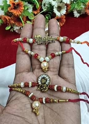 Bhaiya  bhabhi rakhi combo with roli and chawal 1