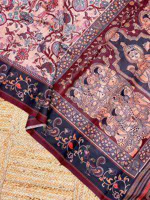 Peach Digital Printed Cotton Blend Saree & Rich Pallu Saree With Blouse 5