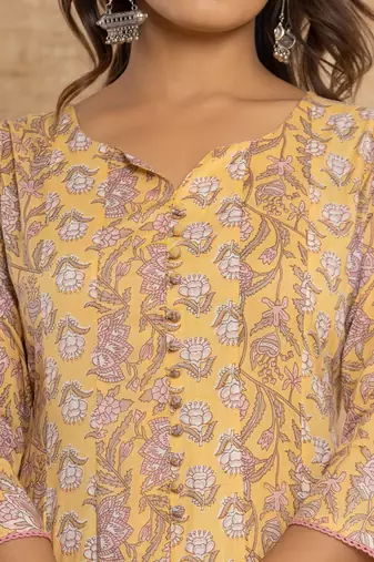 cotton mustard anarkali kurta dupatta set