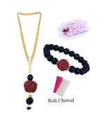 Handmade rakhi, brother combo couple pair rudraksha rakhi bracelet set for bhaiya