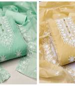 Women's fashionable sea green and yellow unstitched heavy thread embrodiery combo dress material