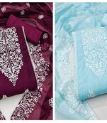 Women's polished purple and sky blue color unstitched embrodiered and fancy border combo dress material