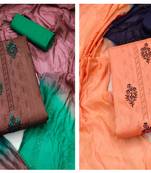 Women's classic brown and peach color unstitched embroidery and sequence work cotton combo dress material