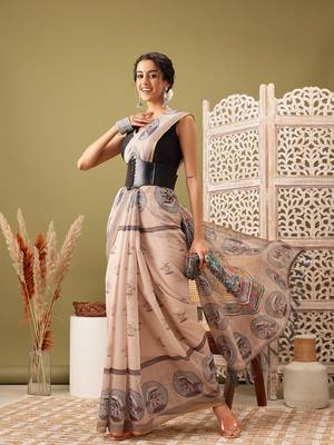 Beige Madhubani Printed Cotton Blend Saree 1