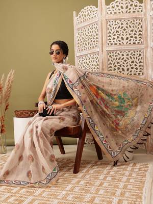 Beige Madhubani Printed Cotton Blend Saree 1