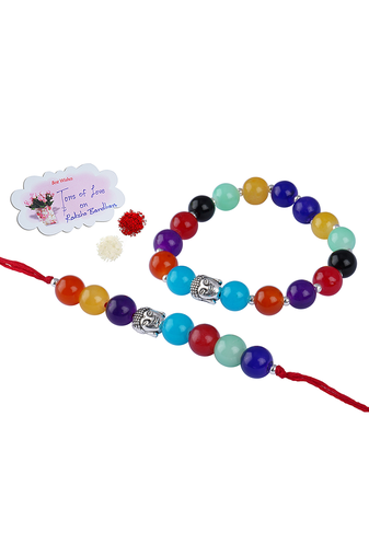 7 chakra energetic healing money magnet rakhi bracelet for spiritual connection and protection for brother