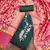 Dark green Modal Butti Unstitched Dress Material