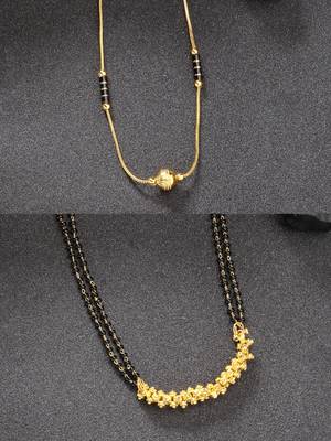 women set of 2 black gold-plated & beaded mangalsutra 1