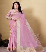 Pink woven art silk saree with blouse