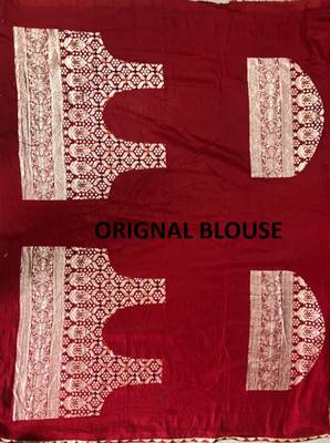 Red Obsessed With This Stunning Dola Silk Saree Featuring A Beautiful Fusion Of Traditional 2