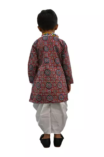 Boys kurta set