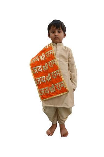 Boys kurta set