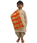 Boys kurta set