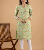 New Beautiful Green Straight Kurti