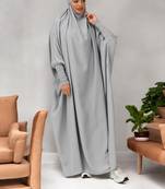 Grey Kashibo Plain Jilbab