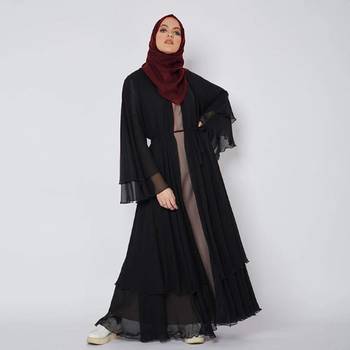 Brown and Black Georgette Plain Abaya 1
