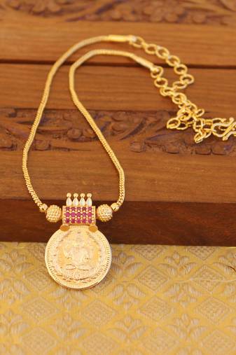 Kerala style gold plated temple coin necklace