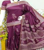 BHAGALPURI KATAN STAPLE SAREE