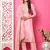 pink silk jacquard dress material