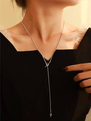 Silver plated tassel knot necklace 1