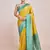 Faux Banarasi Tissue Silk Zari Woven Yellow Saree