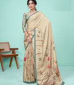 Cream Crape Soft Silk c c Designer Digital Printed Graceful Partywear Saree