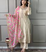 Chiku colour viscosee chanderi fabric embroidered partyware festive readymade salwar kameez