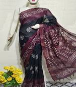Bhagalpuri Cotton Slub Saree With Blouse 