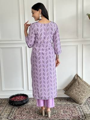 Beautiful Silk Embroidered Kurta Pant Dupatta Set 2