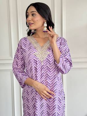 Beautiful Silk Embroidered Kurta Pant Dupatta Set 4