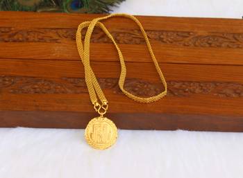 Kerala style gold plated temple chain 1