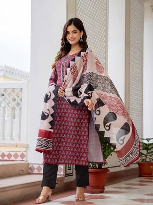Maroon printed cotton blend fancy straight trousers with dupatta 4
